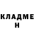КЕТАМИН ketamine Ivan Engstrom