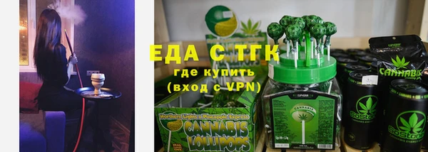 кокс Абаза
