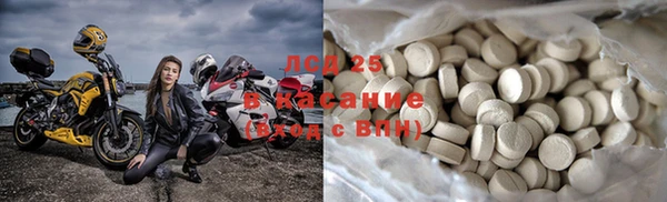 меф VHQ Абдулино