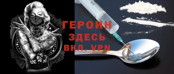 меф VHQ Абдулино