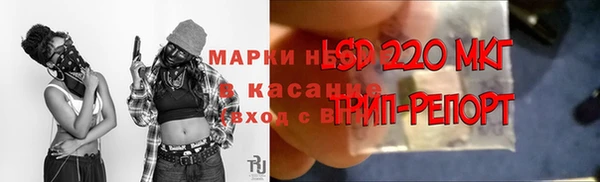 кокс Абаза