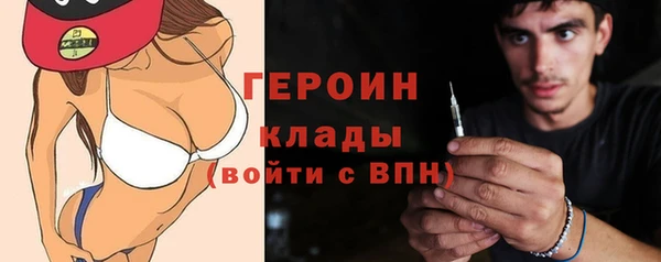 кокс Абаза