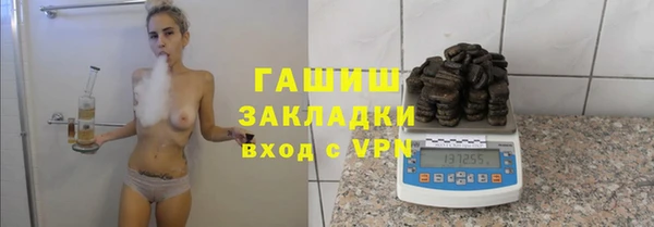 кокс Абаза