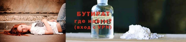 меф VHQ Абдулино