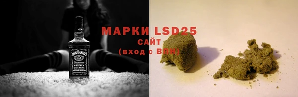 эйфоретик Нея