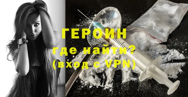 mdma Белая Калитва
