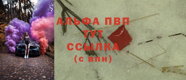 меф VHQ Абдулино
