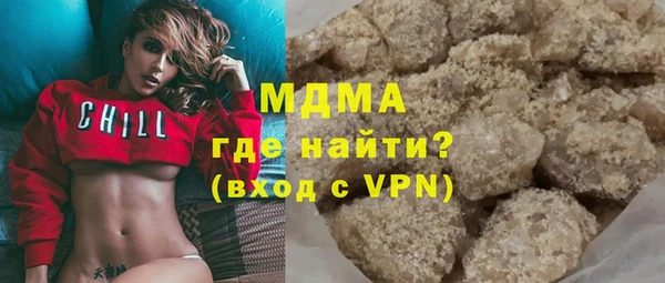 меф VHQ Абдулино