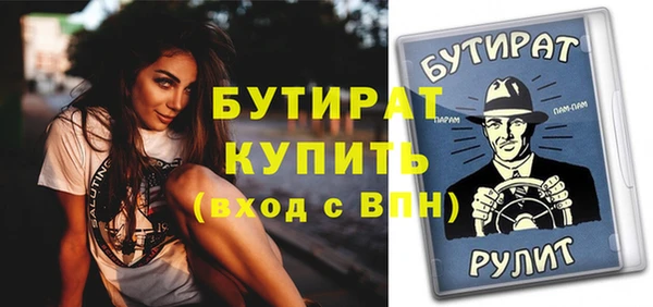 меф VHQ Абдулино