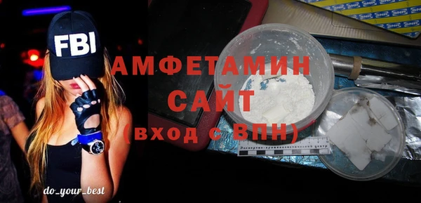 эйфоретик Нея
